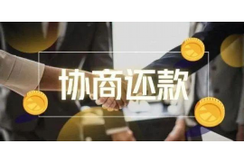 125万借款连本带利全部拿回